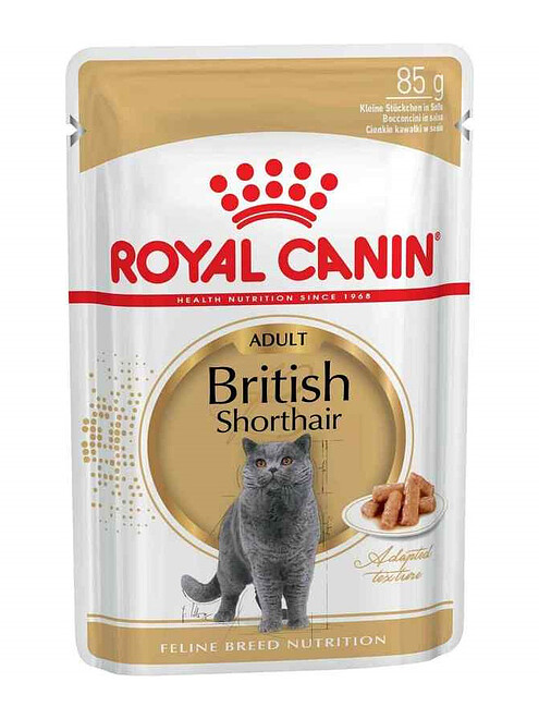 Корм для кошек Royal Canin British Shorthair кусочки в соусе (85г) 495x660 Корм для кошек Royal Canin British Shorthair кусочки в соусе (85г) 495x660 в Материке