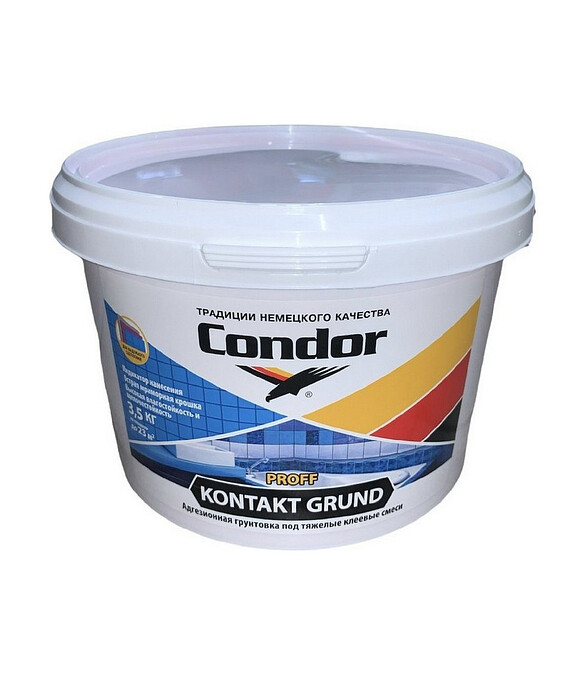 Грунтовка Condor Kontakt Grund, 3,5кг 586x674 Грунтовка Condor Kontakt Grund, 3,5кг 586x674 в Материке