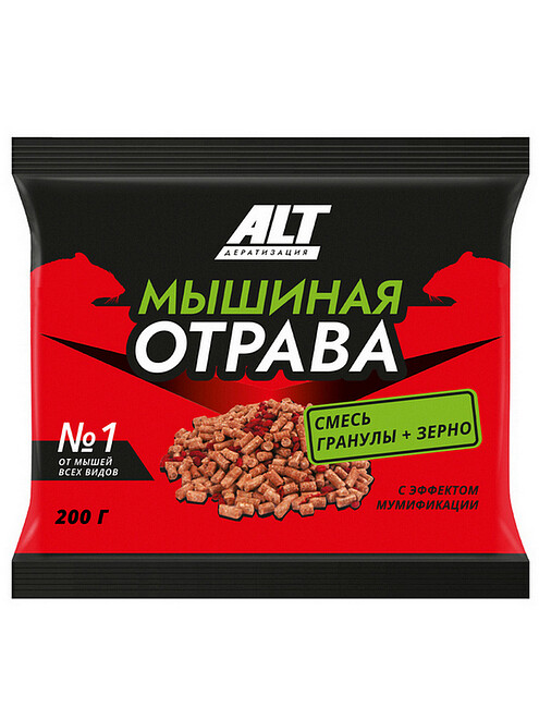 Средство Мышиная отрава (200г) 495x660 Средство Мышиная отрава (200г) 495x660 в Материке