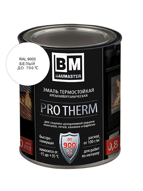 Эмаль BAUMASTER термост. белая RAL9003 до 700°С, 0,8кг 495x660 Эмаль BAUMASTER термост. белая RAL9003 до 700°С, 0,8кг 495x660 в Материке