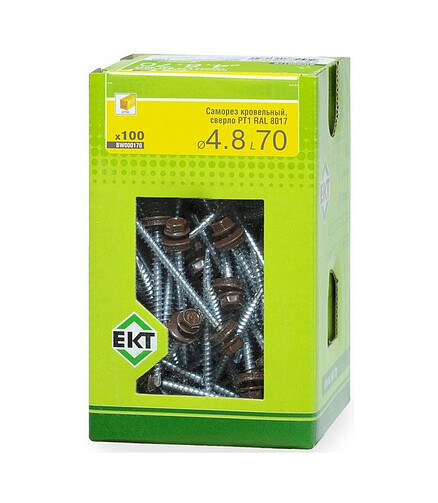 Саморез КРОВЕЛЬНЫЙ с резин.прокл. 4.8х70 сверло PT1, RAL 8017 (уп=100шт)_WBOX 438x503 в Материке - Вариант 2