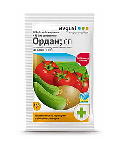 Ордан AVGUST фунгицид (12,5г) 238x286 в Материке