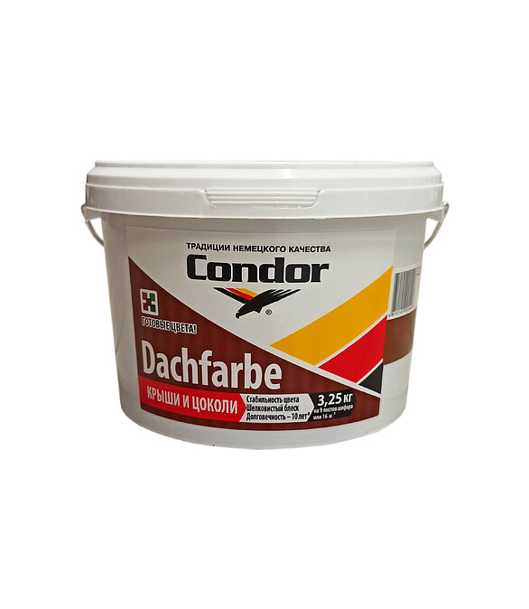 Краска Condor Dachfarbe D17 красный, 3,25кг 586x674 Краска Condor Dachfarbe D17 красный, 3,25кг 586x674 в Материке