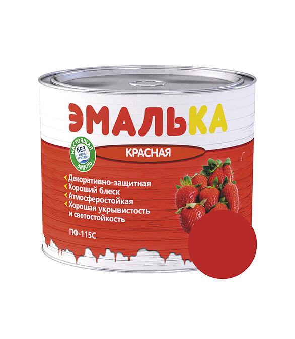 Эмаль ПФ-115С ЭМАЛЬКА красная, 1,8кг 586x674 Эмаль ПФ-115С ЭМАЛЬКА красная, 1,8кг 586x674 в Материке