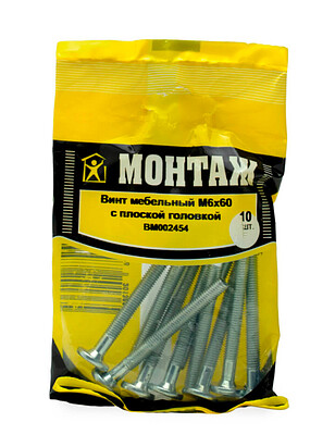 Винт мебельный с плоской головкой HEX 6х60, цинк, МОНТАЖ (уп=10шт) 238x286 в Материке