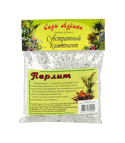 Перлит САДЫ АУРИКИ (0,2л) 438x503 в Материке
