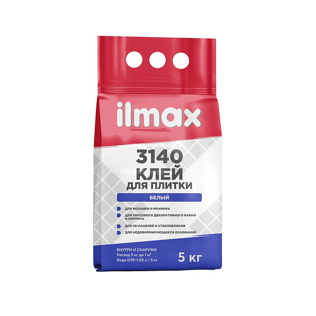 Клей ILMAX 3140 д/плитки белый 5кг