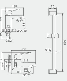 Комплект LEDEME L9030: смеситель для ванны + для умывальника + душ.стойка