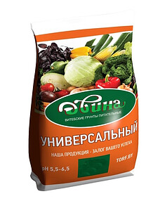 Грунт Универсальный питательный (20л)