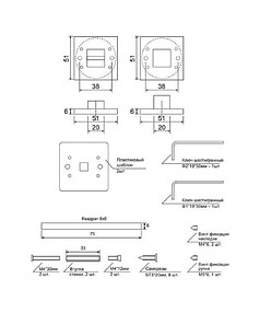 Фиксатор Code Deco Slim WC-3016-BLM