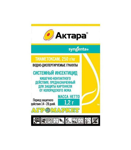 Актара, инсектицид (1,2г) Syngenta, Агромаркет 438x503 в Материке