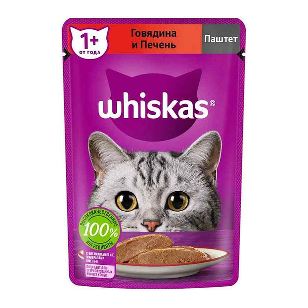 Корм для кошек WHISKAS говядина и печень, паштет (75г) 620x620 в Материке