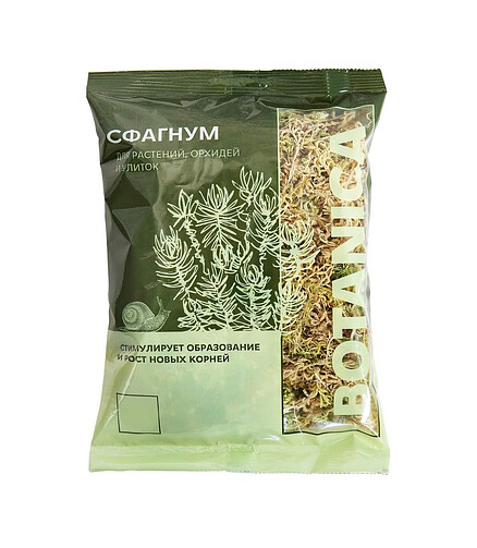 Мох Сфагнум Botanica (1,5л) 438x503 в Материке