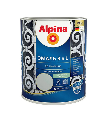 Грунт-эмаль Alpina 3в1 RAL7040 Серый, 0,75л 438x503 в Материке