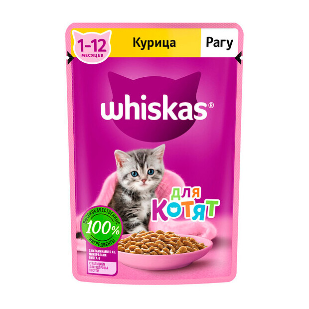 Корм для котят 1-12 мес. WHISKAS рагу с курицей (75г)