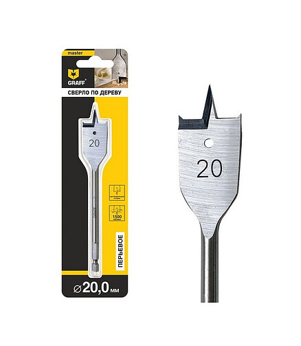 Сверло по дереву перьевое GRAFF 20х150мм 438x503 в Материке