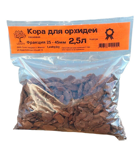 Кора для орхидей 25-45мм (2,5л) 438x503 в Материке