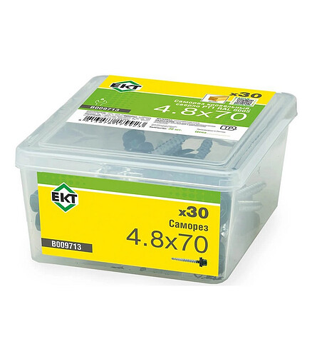 Саморез КРОВЕЛЬНЫЙ с резин.прокл. 4.8x70, сверло PT1, RAL6005 (уп=30шт)_WBOX 438x503 в Материке - Вариант 3
