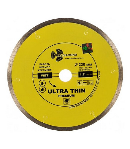 Диск алмазный TRIO-DIAMOND Ultra Thin сплошной 230х1.7х25.4мм 438x503 в Материке