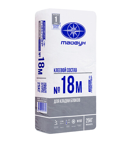 Клей Тайфун Мастер № 18 М зима для кладки блоков, 25кг 438x503 в Материке