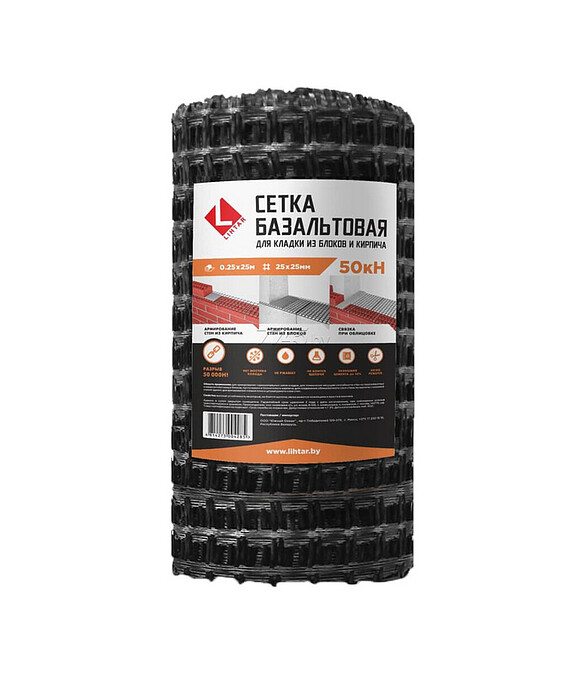 Сетка базальтовая для кладки LIHTAR 50; рулон 0,25х25м; яч.25х25 586x674 Сетка базальтовая для кладки LIHTAR 50; рулон 0,25х25м; яч.25х25 586x674 в Материке