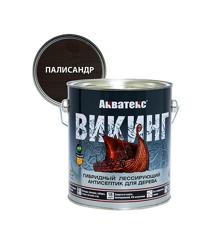 Антисептик АКВАТЕКС Викинг палисандр, 2,5л 438x503 в Материке