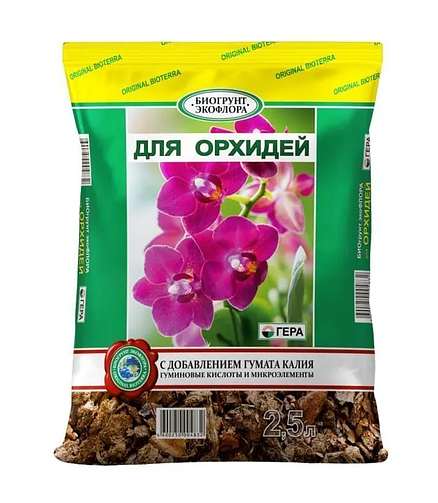 Грунт Гера для Орхидей (2,5л) 438x503 в Материке