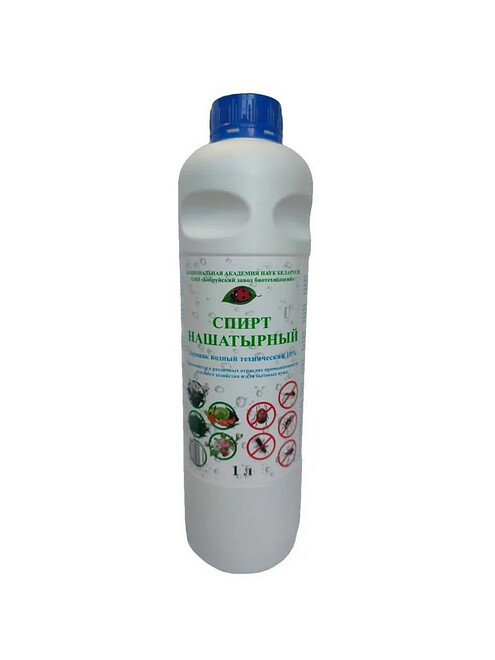 Спирт Нашатырный 10% (1л) 495x660 Спирт Нашатырный 10% (1л) 495x660 в Материке