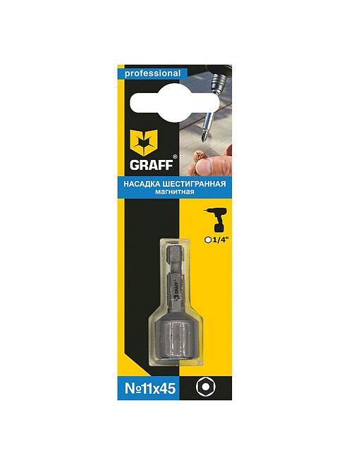 Бита-головка GRAFF SW 11*45мм 495x660 Бита-головка GRAFF SW 11*45мм 495x660 в Материке