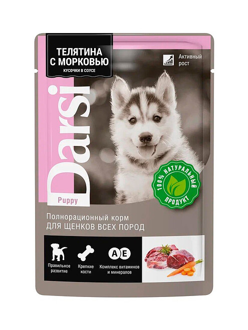 Корм для щенков Darsi Puppy телятина, морковь (85г) 495x660 Корм для щенков Darsi Puppy телятина, морковь (85г) 495x660 в Материке