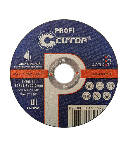 Диск отрезной по металлу CUTOP Profi 125х1,6мм 438x503 в Материке