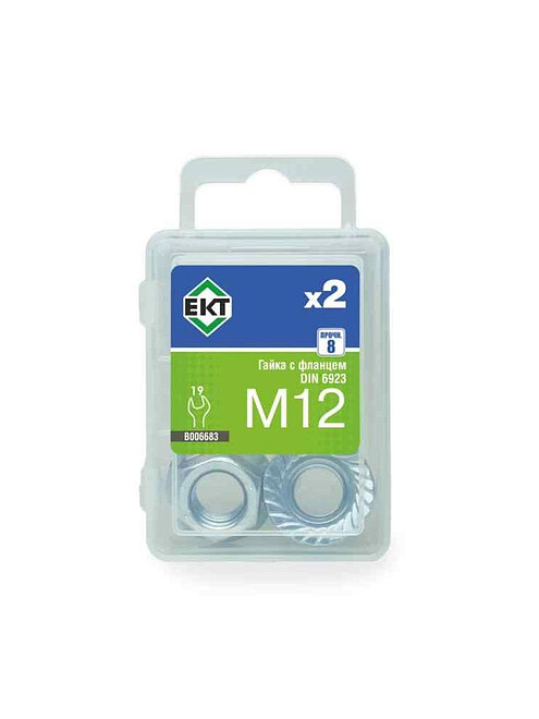 Гайка с фланцем M12 (уп=2шт) B006683_BOX 495x660 Гайка с фланцем M12 (уп=2шт) B006683_BOX 495x660 в Материке
