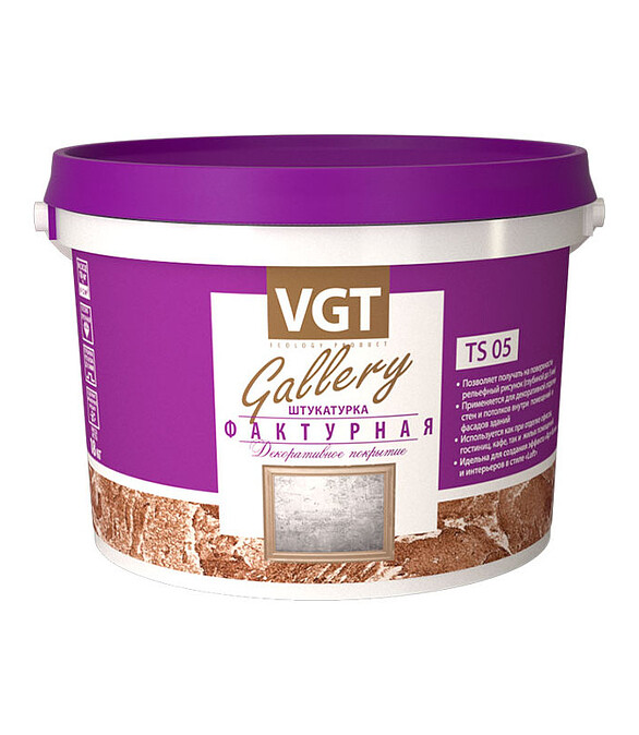 Штукатурка VGT Gallery Фактурная, 18кг 586x674 Штукатурка VGT Gallery Фактурная, 18кг 586x674 в Материке
