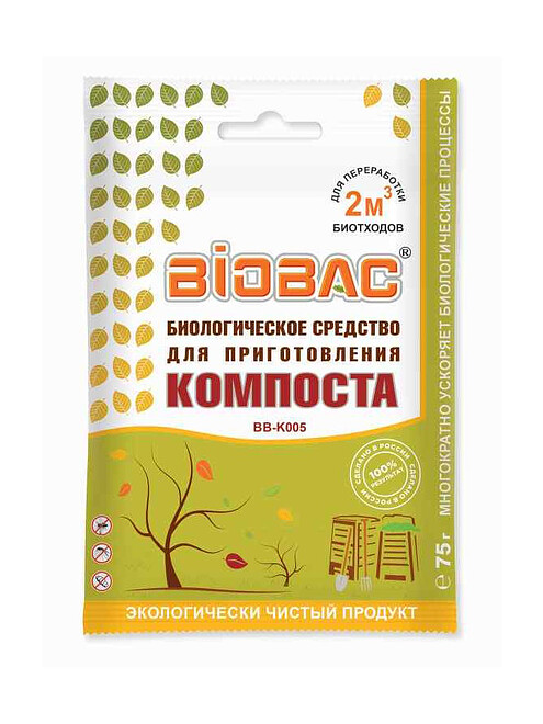 Средство для приготовления компоста (75г) BB-K005 495x660 Средство для приготовления компоста (75г) BB-K005 495x660 в Материке