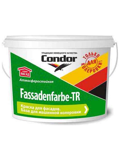 Краска Condor Fassadenfarbe TR, 3кг 495x660 Краска Condor Fassadenfarbe TR, 3кг 495x660 в Материке