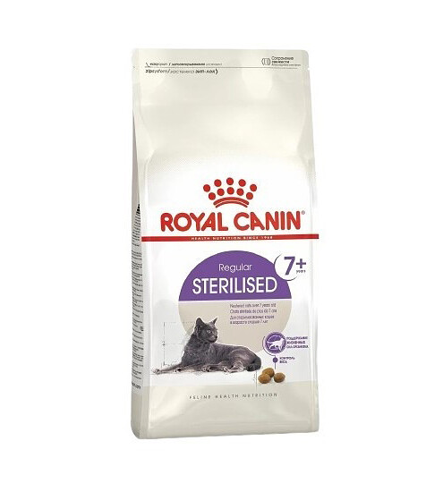 Корм для кошек Royal Canin Sterilized+7 (0,4кг) 495x660 Корм для кошек Royal Canin Sterilized+7 (0,4кг) 495x660 в Материке