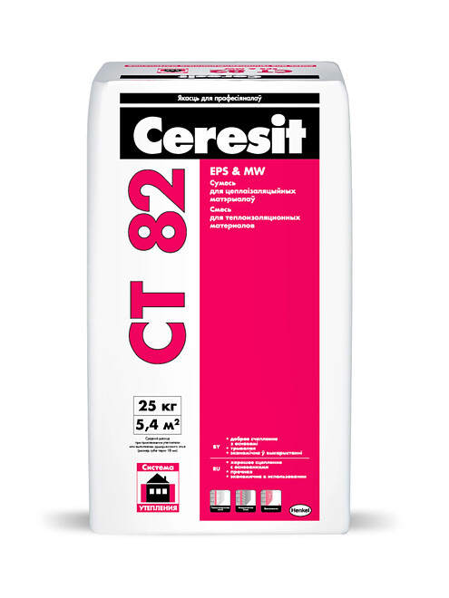 Клей CERESIT CT 82 для теплоизоляции армирующий, 25кг 495x660 Клей CERESIT CT 82 для теплоизоляции армирующий, 25кг 495x660 в Материке