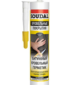 Герметик SOUDAL кровельный битумный, 280мл 238x286 в Материке