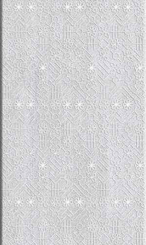Плитка Beryoza Ceramica TOSCANA 30х60см 1,62м2 цвет графит декор 438x503 в Материке - Вариант 2