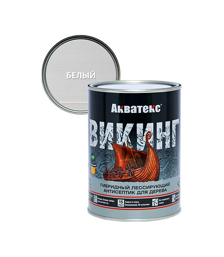 Антисептик АКВАТЕКС Викинг белый, 0,75л 438x503 в Материке
