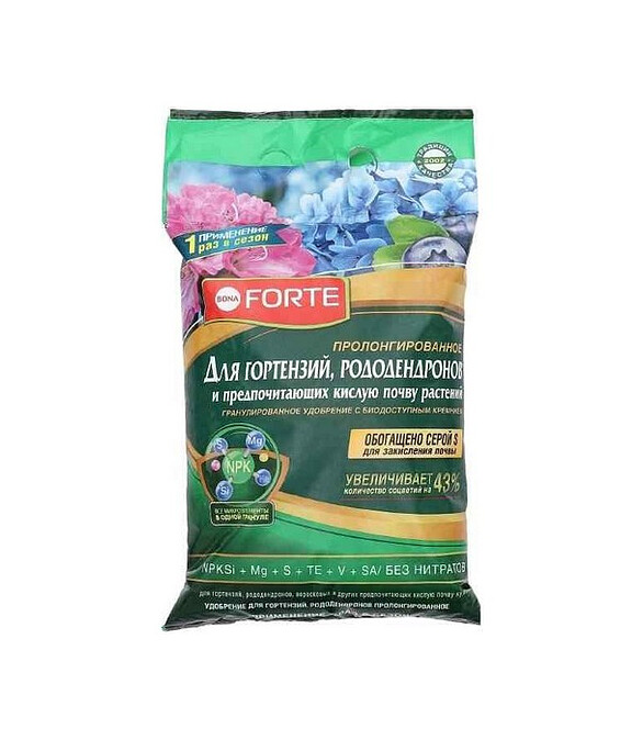 Удобрение BONA FORTE для гортензий, рододендронов (2,5кг) 586x674 Удобрение BONA FORTE для гортензий, рододендронов (2,5кг) 586x674 в Материке