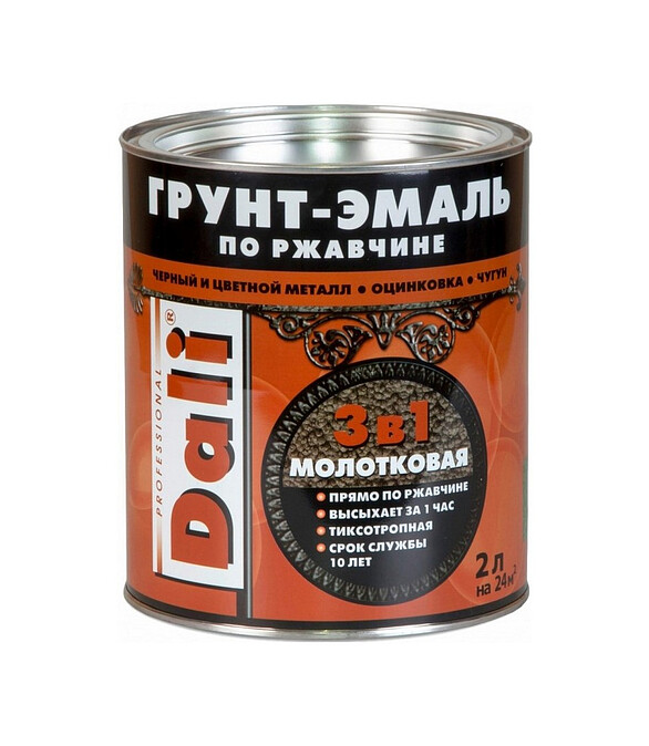 Грунт-эмаль Dali по ржавчине молотковый золот., 2л 586x674 Грунт-эмаль Dali по ржавчине молотковый золот., 2л 586x674 в Материке