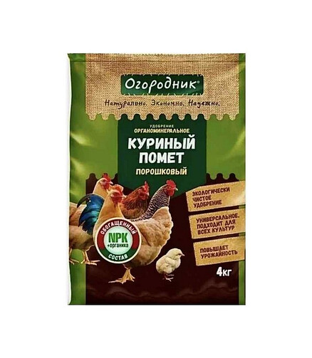 Удобрение Огородник Куриный помет органоминеральное (4кг) 438x503 в Материке
