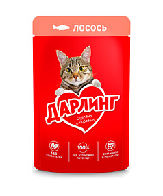 Корм для кошек DARLING лосось в подливе (75г)