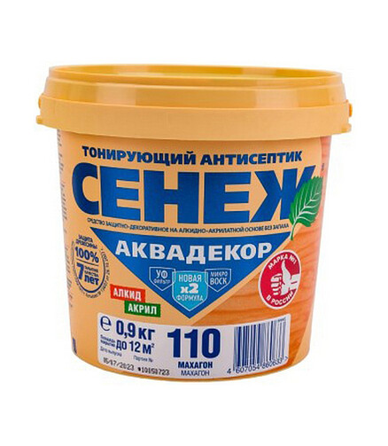 Антисептик Сенеж АКВАДЕКОР 110 махагон, 0,9 кг 438x503 в Материке
