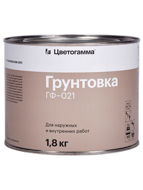 Грунт Цветогамма ГФ-021 Цветогамма серый, 1,8кг 495x660 Грунт Цветогамма ГФ-021 Цветогамма серый, 1,8кг 495x660 в Материке