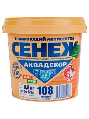 Антисептик Сенеж АКВАДЕКОР 108 черешня, 0,9 кг 238x286 в Материке