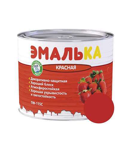 Эмаль ПФ-115С ЭМАЛЬКА красная, 1,8кг 438x503 в Материке