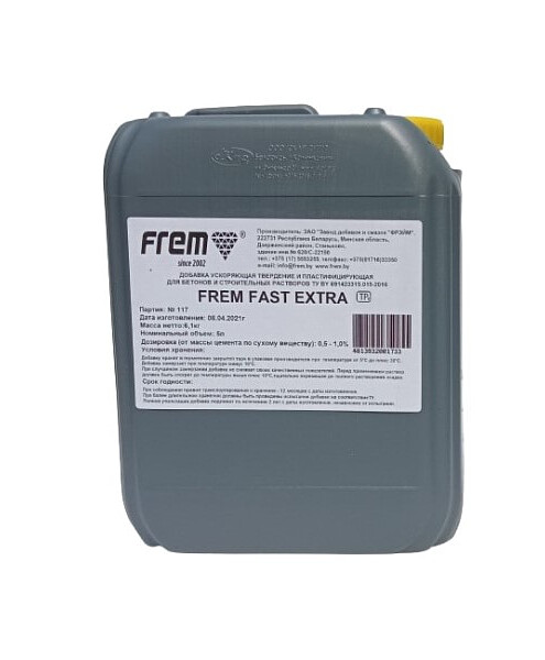 Добавка FREM FAST EXTRA для ускорения твердения бетона, 5л 495x660 Добавка FREM FAST EXTRA для ускорения твердения бетона, 5л 495x660 в Материке