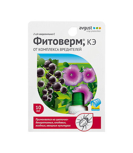 Фитоверм AVGUST инсектоакарицид (10мл) 438x503 в Материке